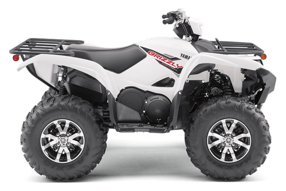 ATV 200 new