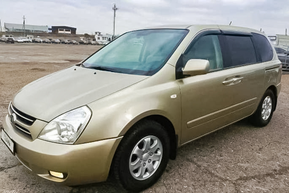 Kia Carnival