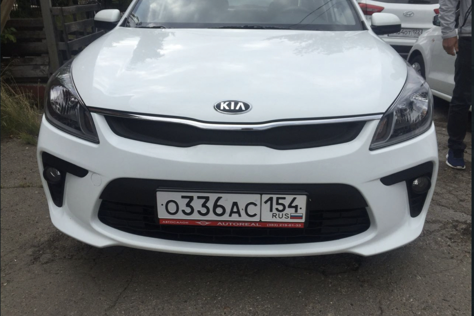 Kia Rio