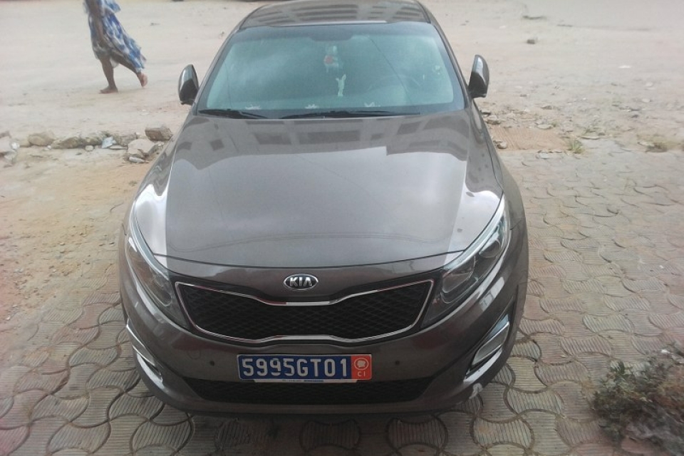 Kia Optima