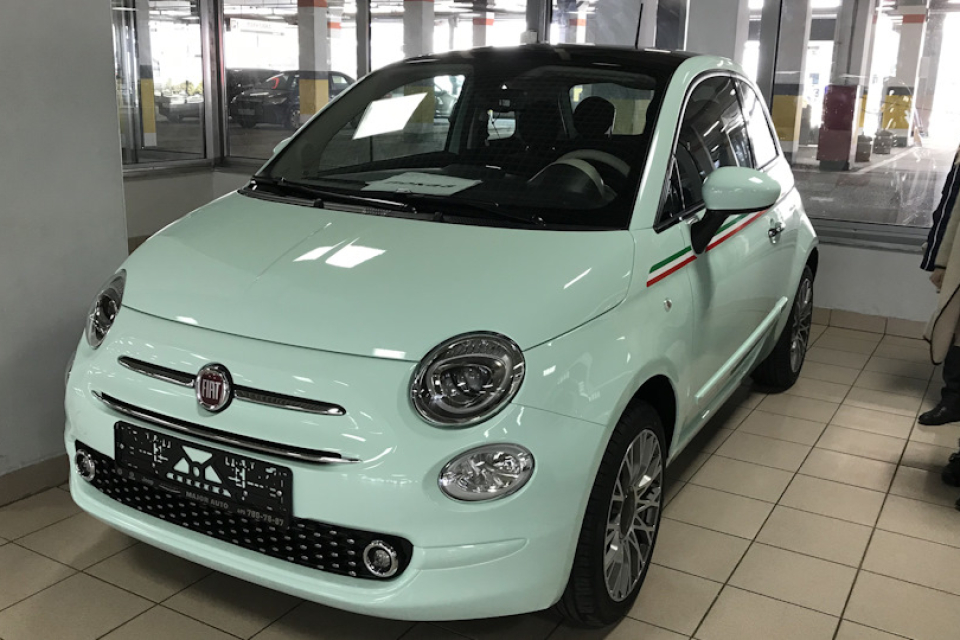 Fiat 500