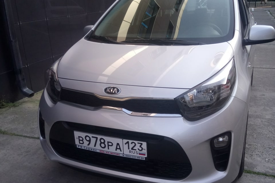 Kia Picanto