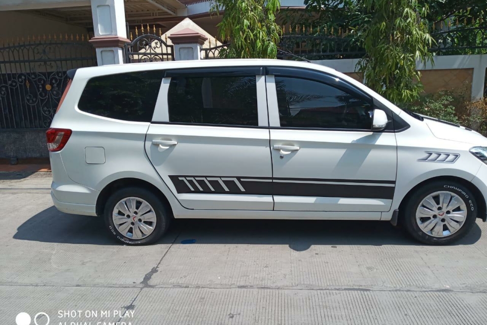 Wuling Confero