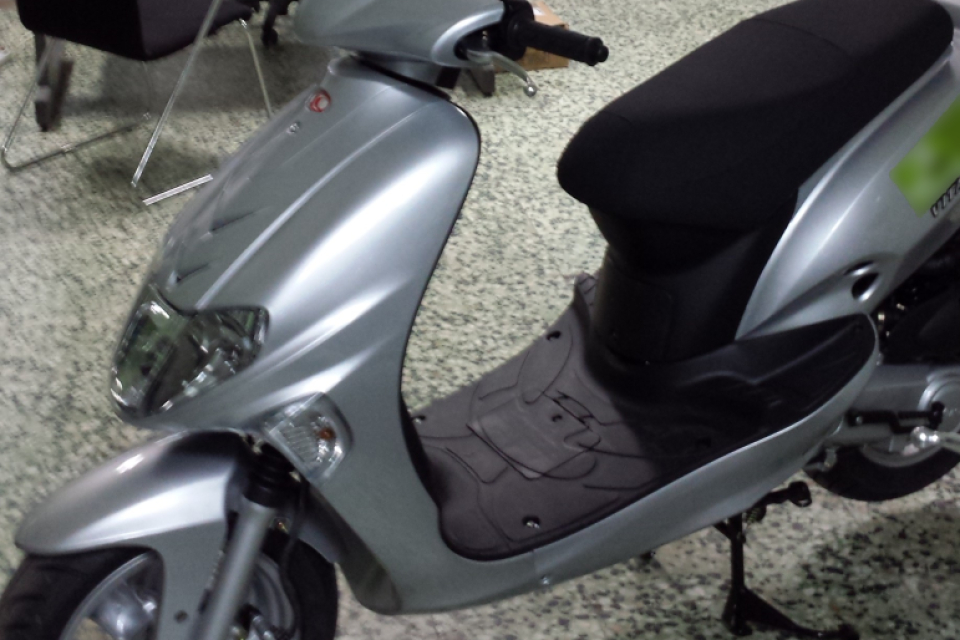 Kymco Agility 50cc