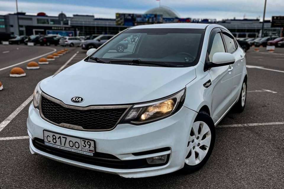 Kia Rio