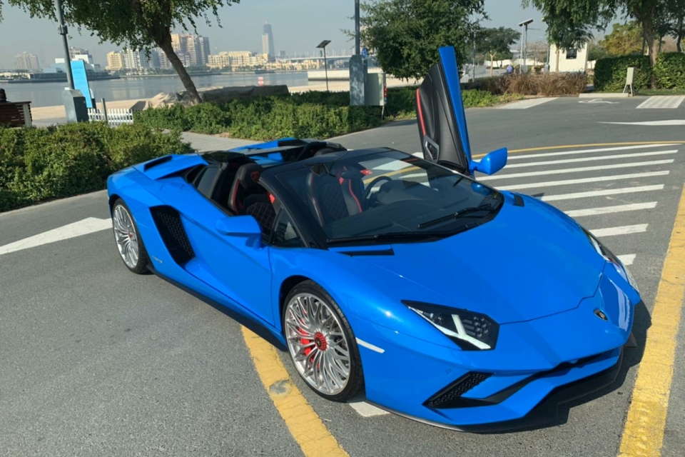 Lamborghini Aventador