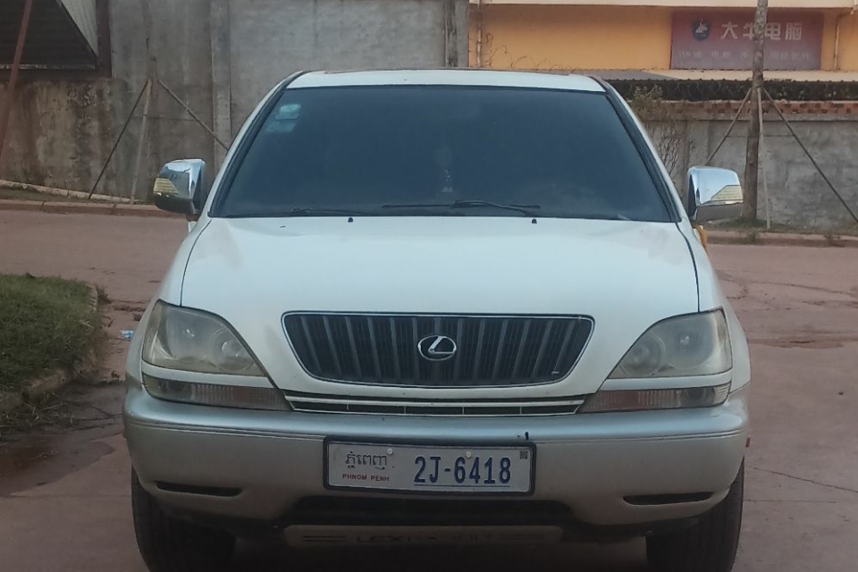 Lexus RX