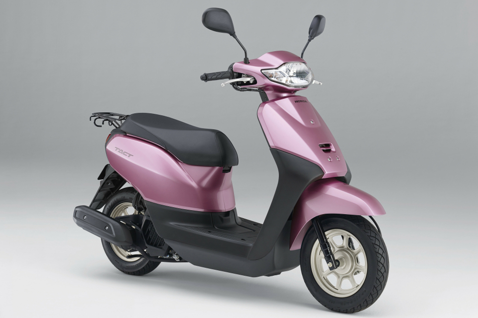 Honda Scoopy 110сс or similar