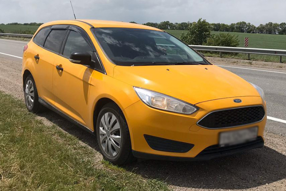 Ford Focus or similar