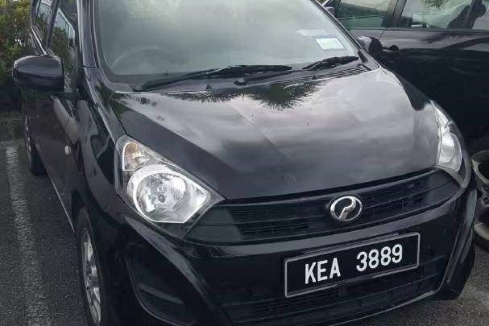 Perodua Axia