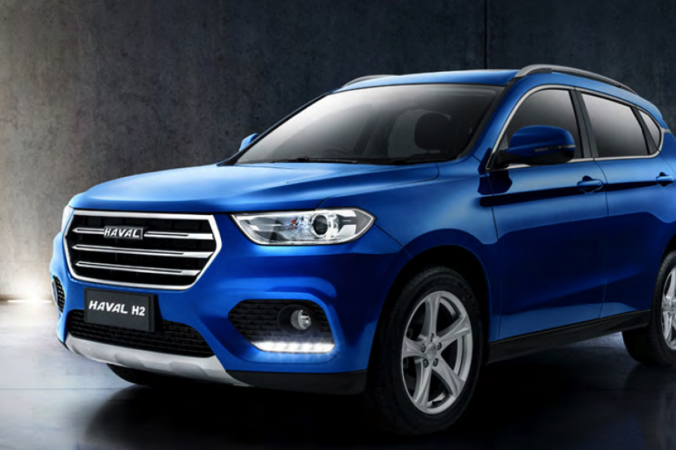 Haval H2