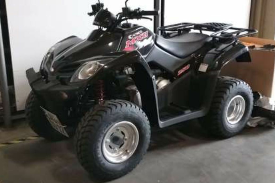 ATV 250L