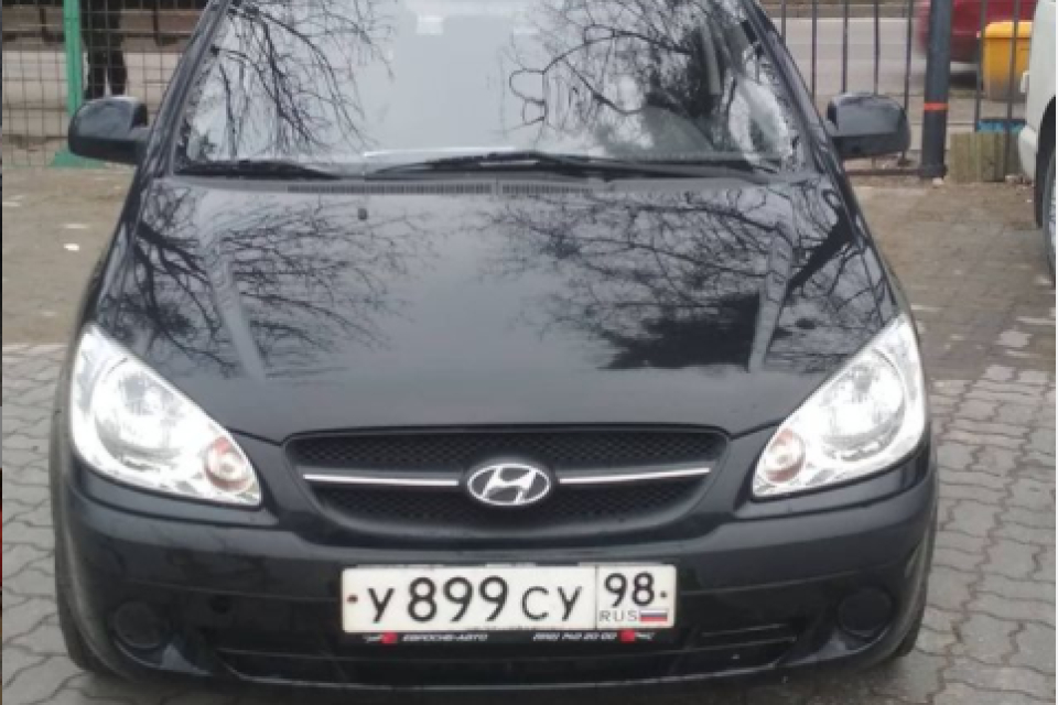 Hyundai Getz