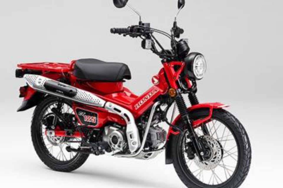 Honda CT 125